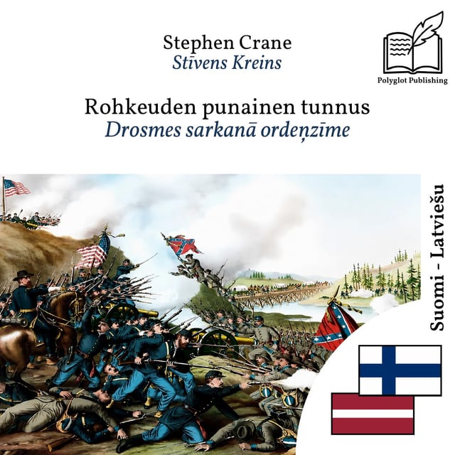 Drosmes sarkanā ordeņzīme