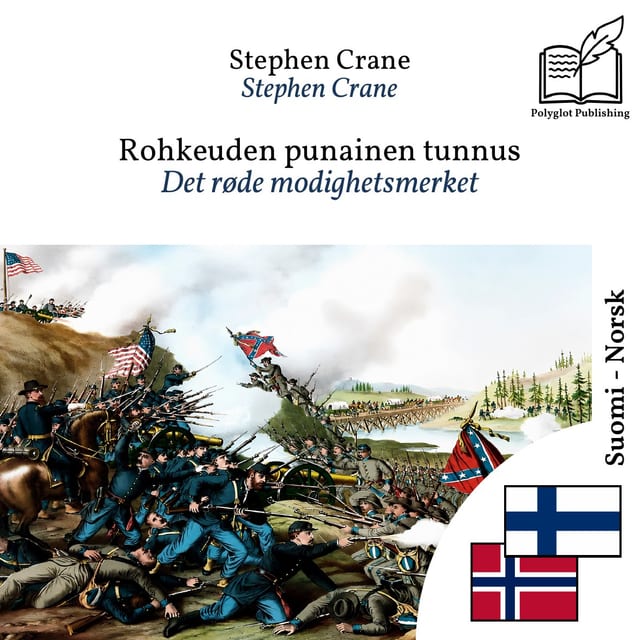 Det røde modighetsmerket