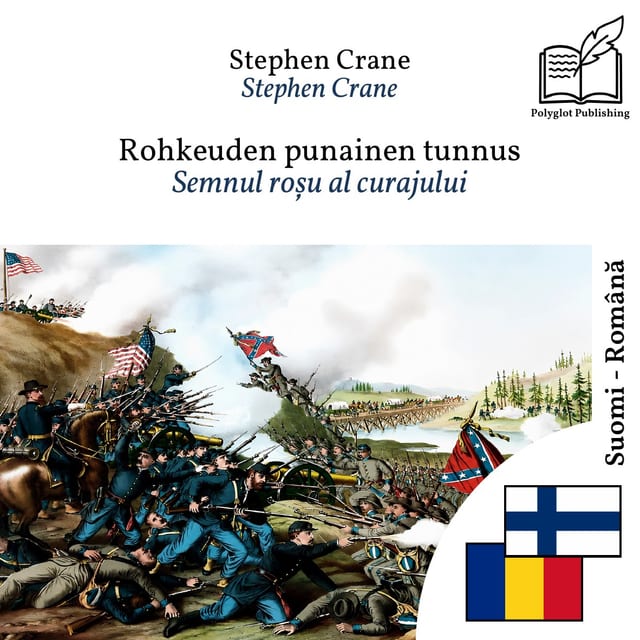 Semnul roșu al curajului