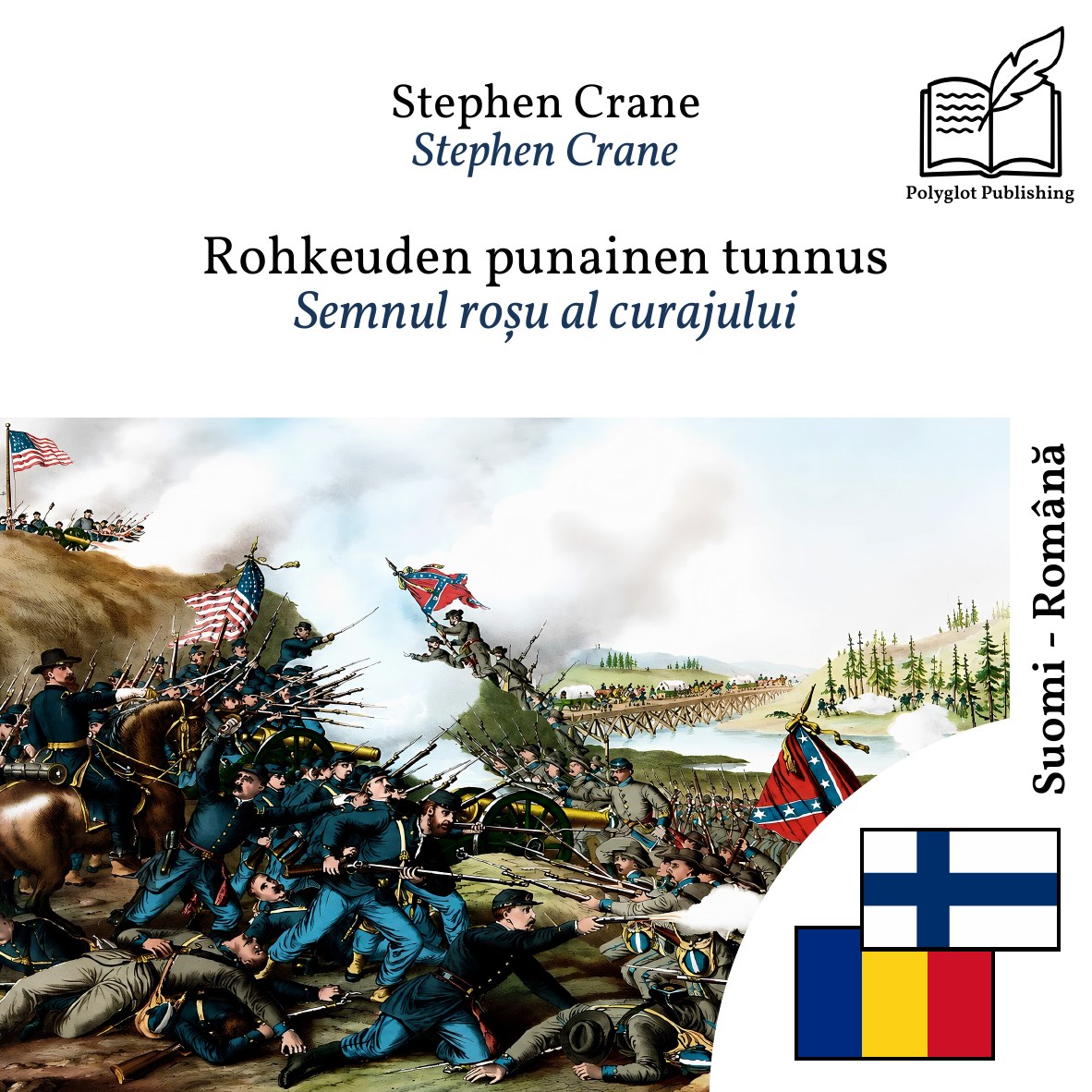 Semnul roșu al curajului