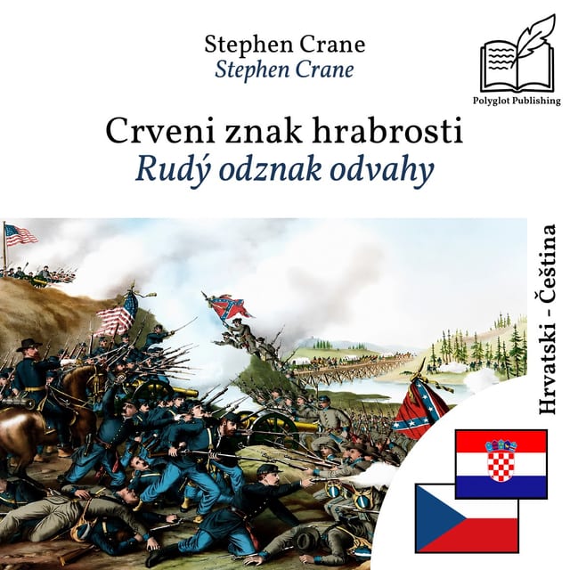 Rudý odznak odvahy