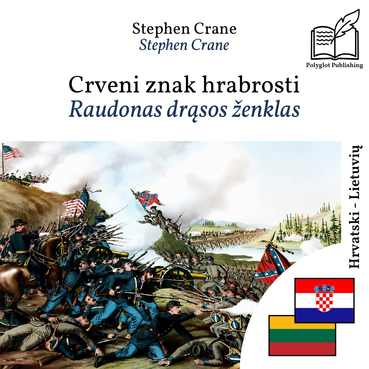 Raudonas drąsos ženklas