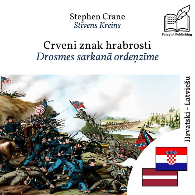 Drosmes sarkanā ordeņzīme