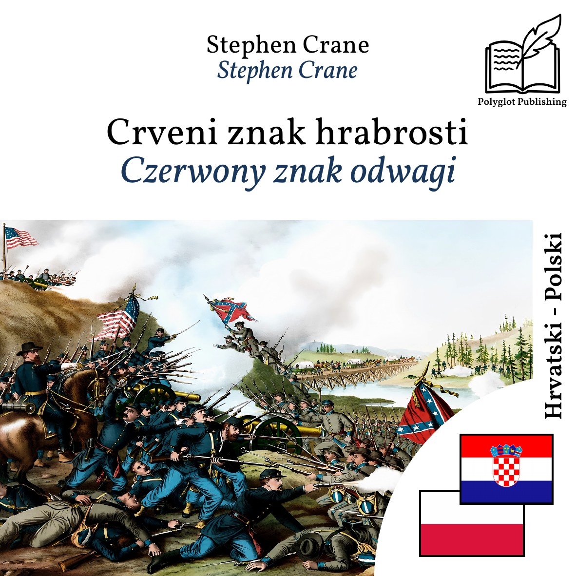 Czerwony znak odwagi