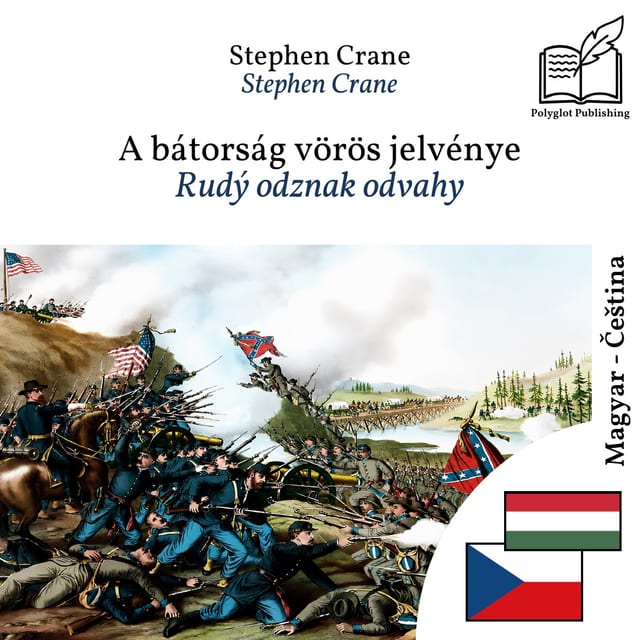 Rudý odznak odvahy
