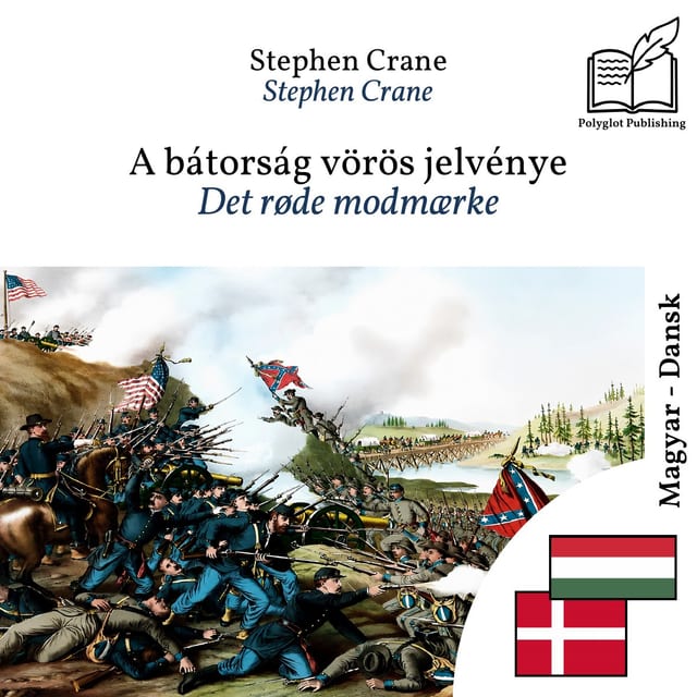 Det røde modmærke