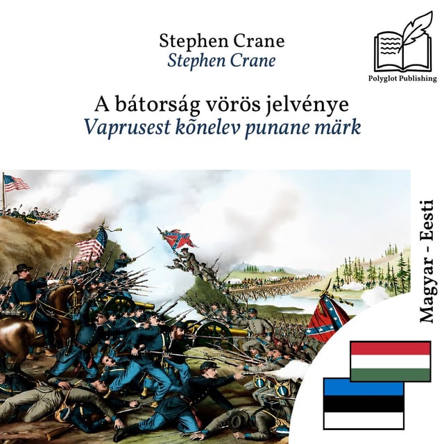 Vaprusest kõnelev punane märk