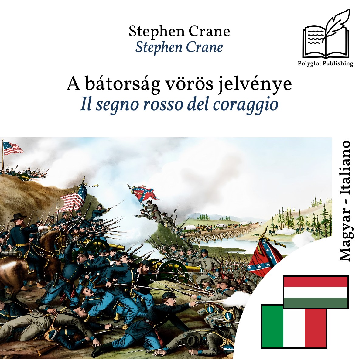 Il segno rosso del coraggio