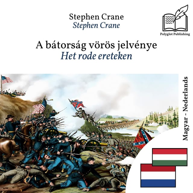 Het rode ereteken