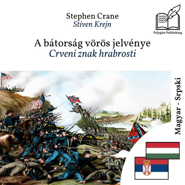 Crveni znak hrabrosti