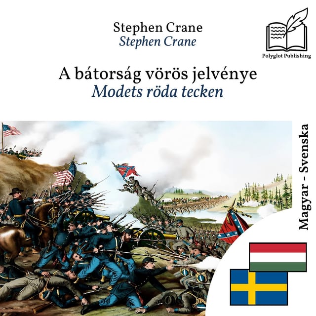 Modets röda tecken