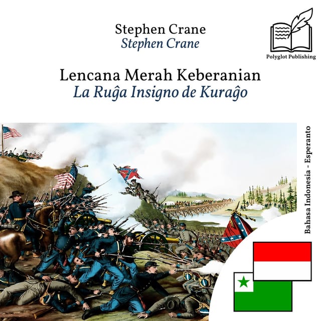 La Ruĝa Insigno de Kuraĝo