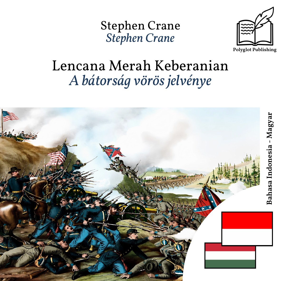 A bátorság vörös jelvénye