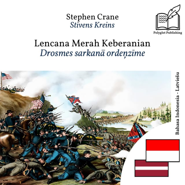 Drosmes sarkanā ordeņzīme