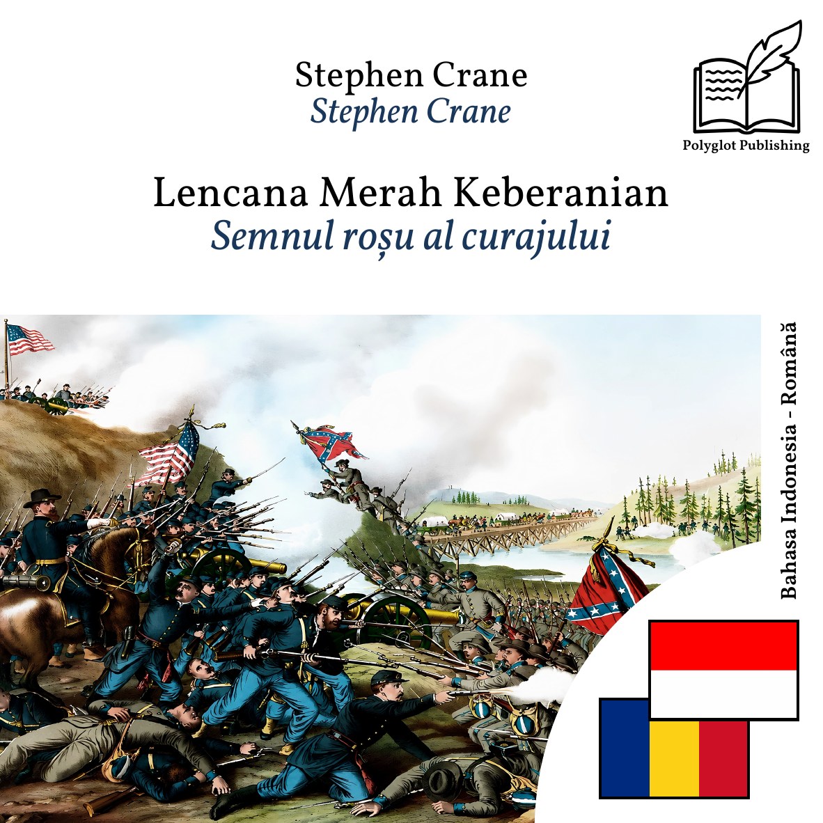 Semnul roșu al curajului