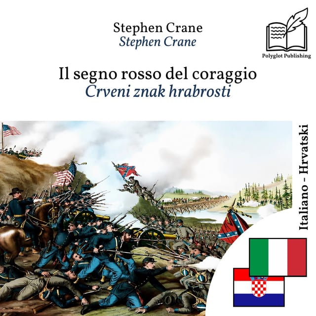 Crveni znak hrabrosti
