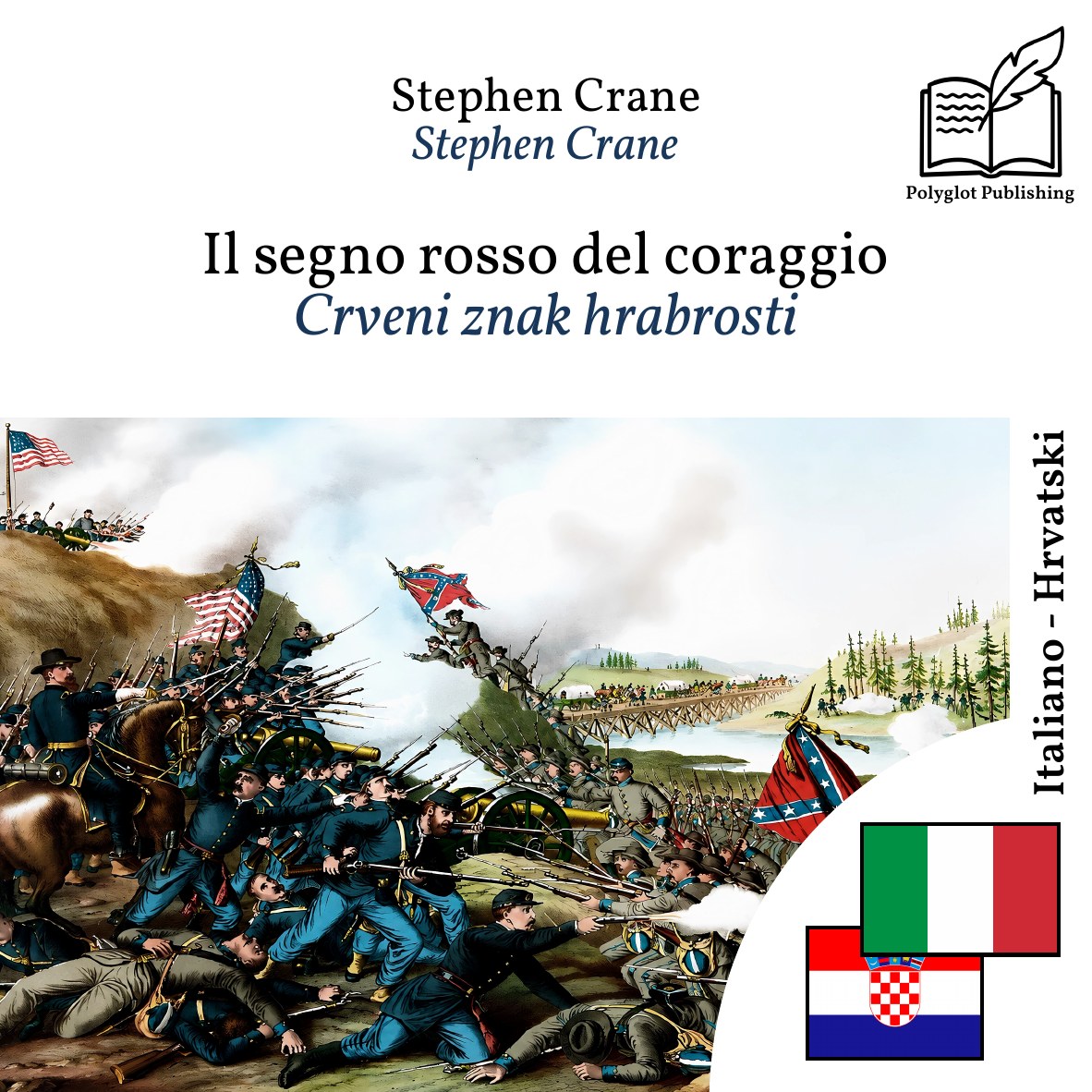 Crveni znak hrabrosti