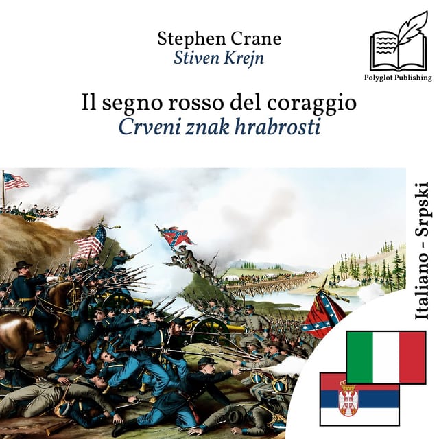 Crveni znak hrabrosti