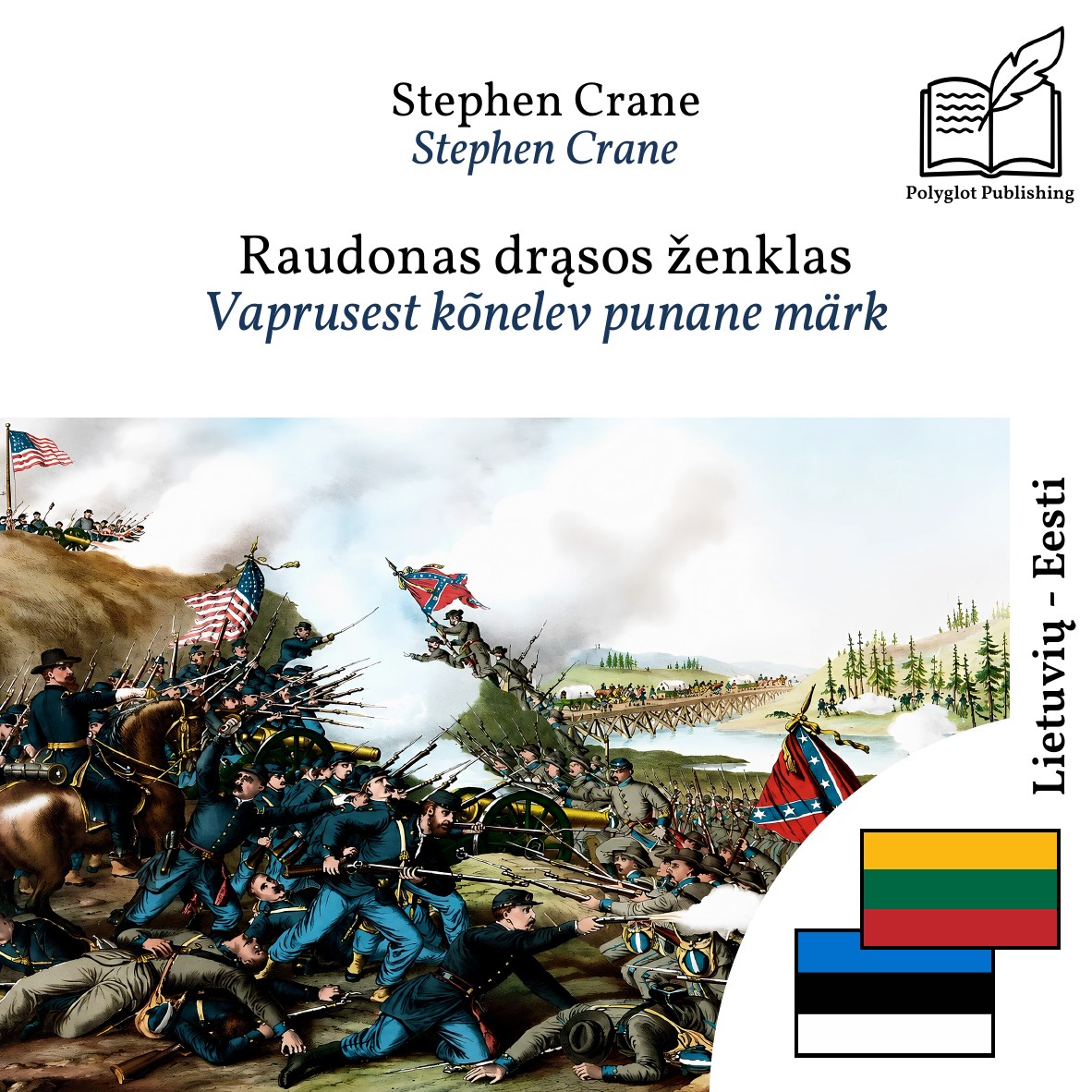 Vaprusest kõnelev punane märk