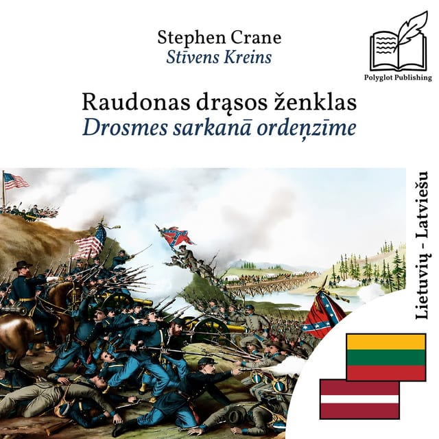 Drosmes sarkanā ordeņzīme