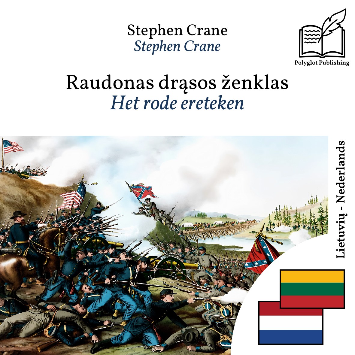 Het rode ereteken