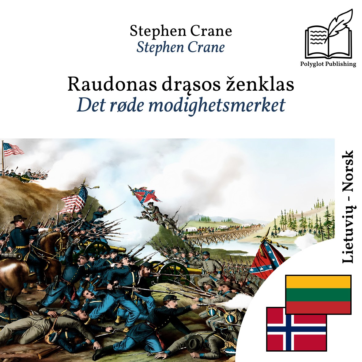 Det røde modighetsmerket