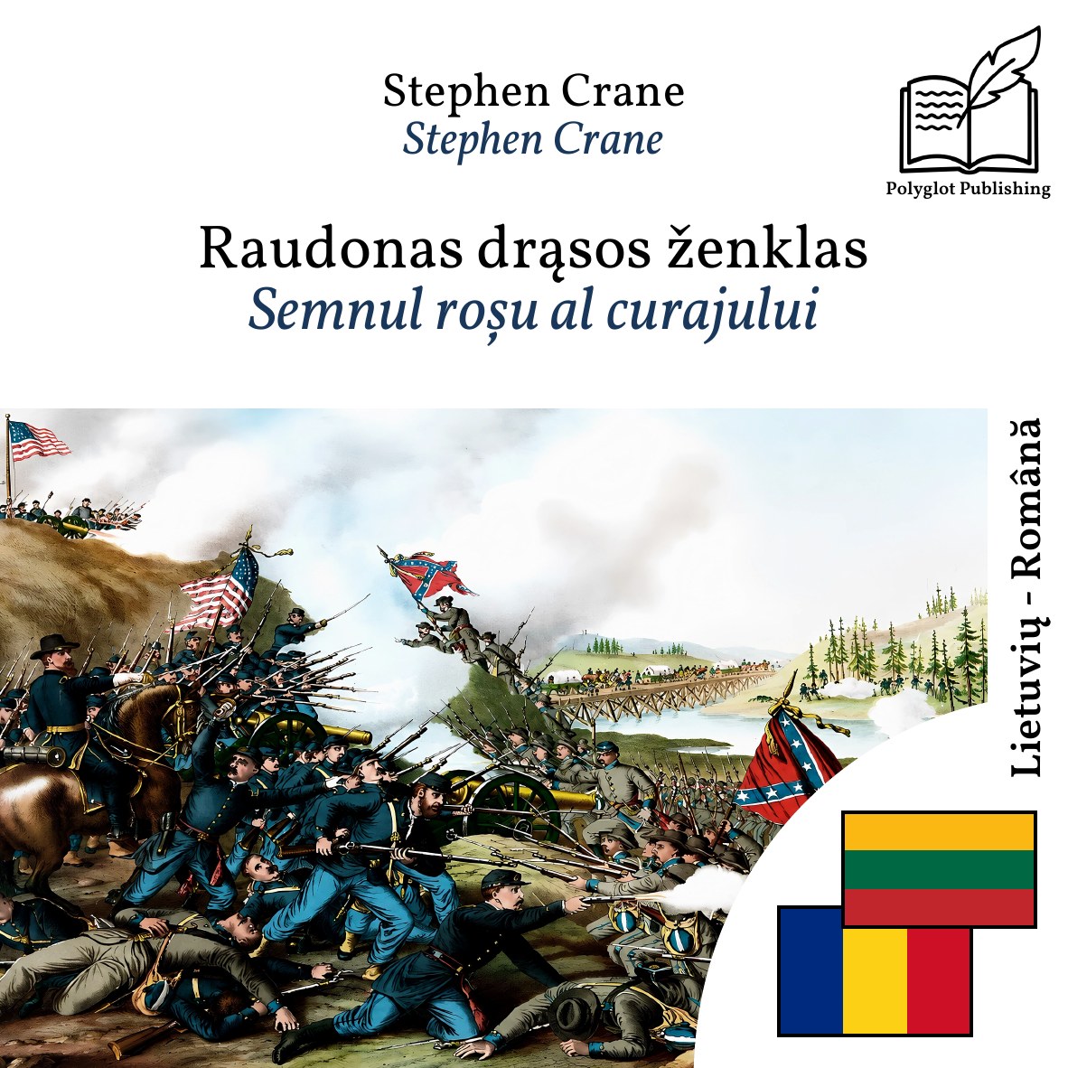 Semnul roșu al curajului