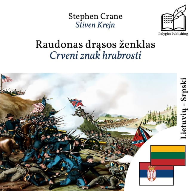Crveni znak hrabrosti