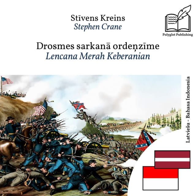 Lencana Merah Keberanian