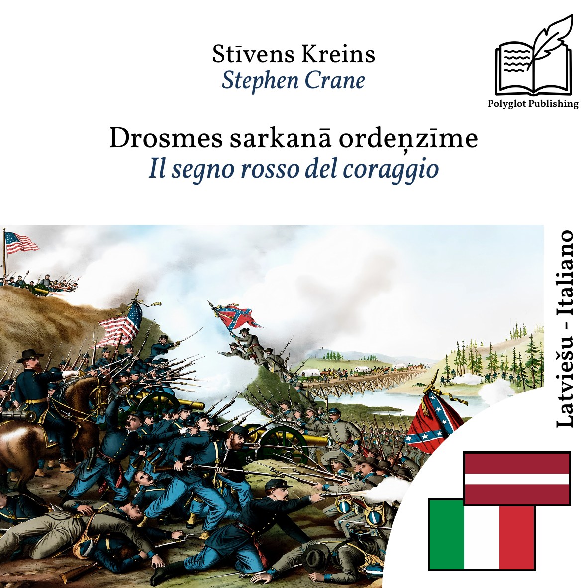 Il segno rosso del coraggio