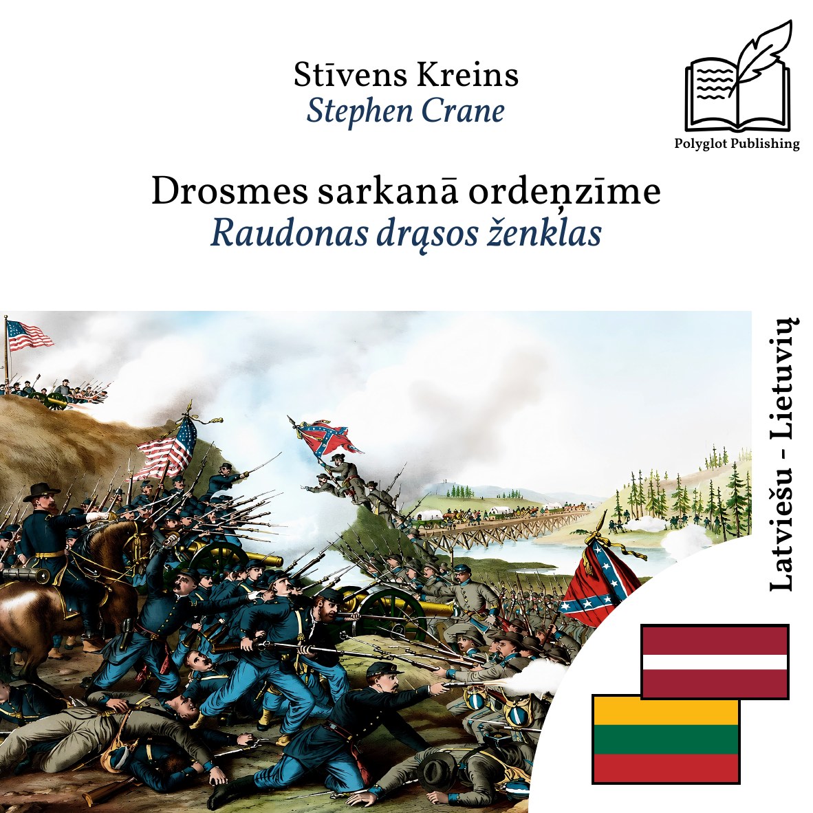 Raudonas drąsos ženklas