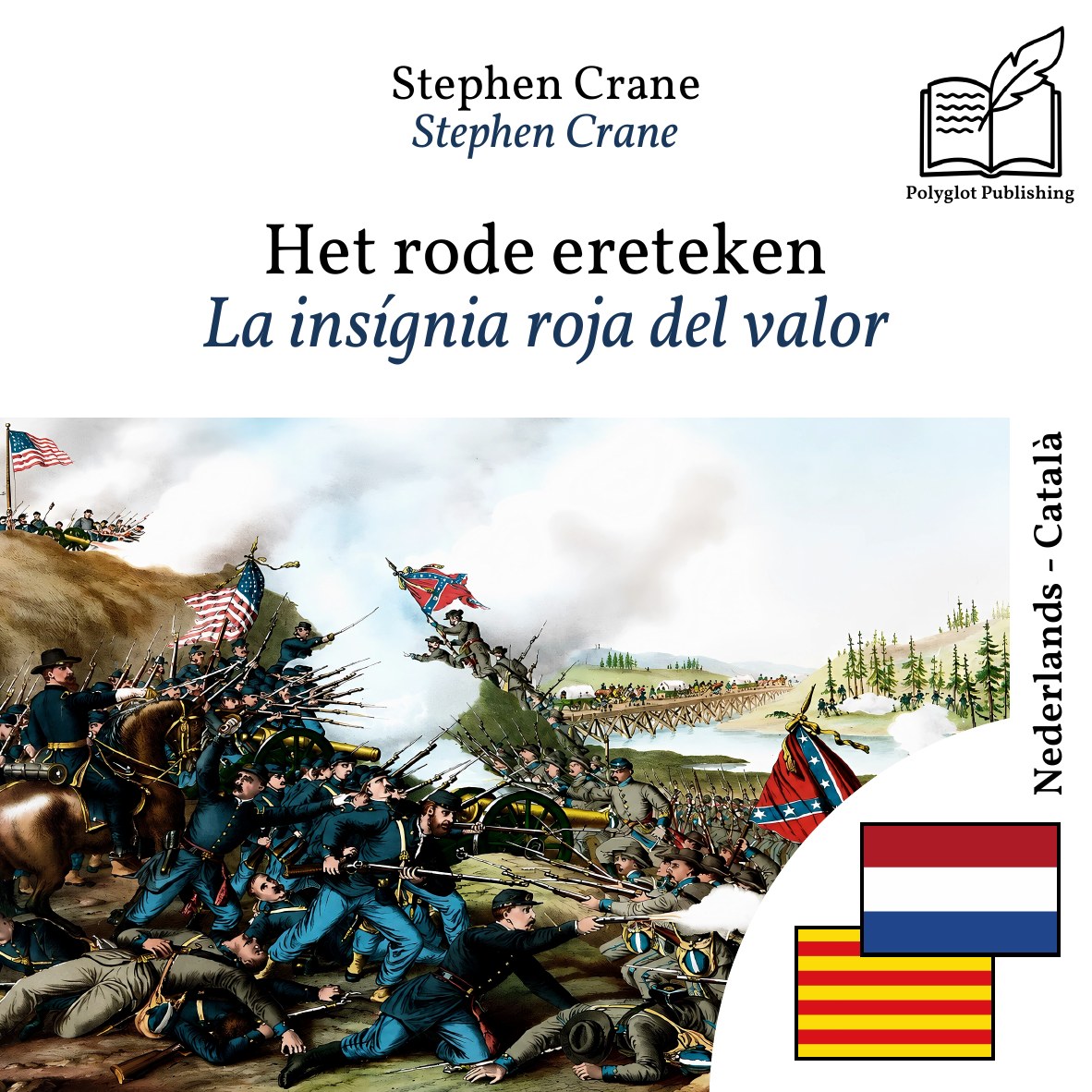 La insígnia roja del valor