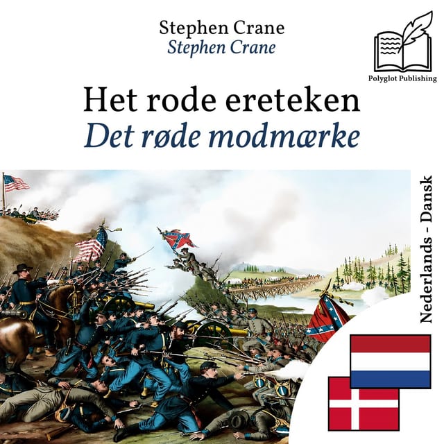 Det røde modmærke