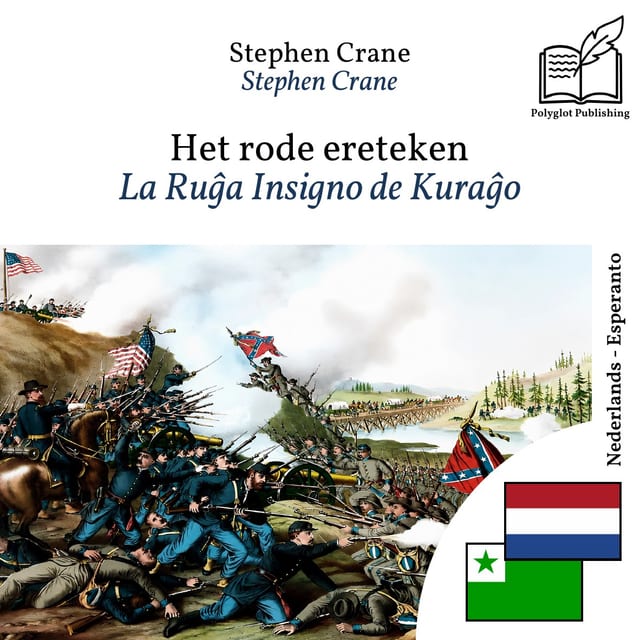 La Ruĝa Insigno de Kuraĝo