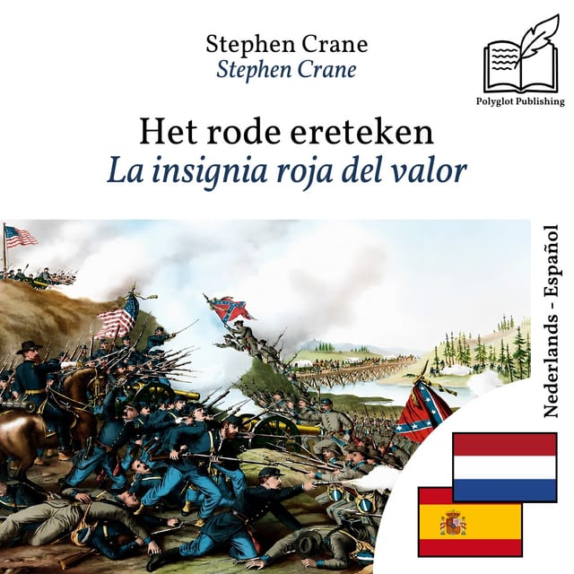 La insignia roja del valor