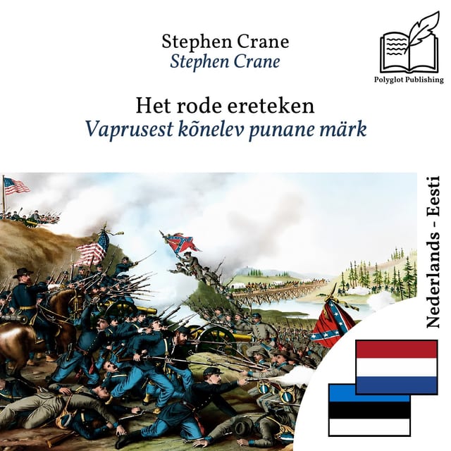 Vaprusest kõnelev punane märk