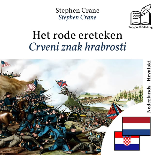 Crveni znak hrabrosti