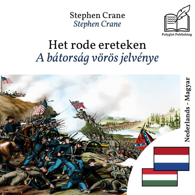 A bátorság vörös jelvénye
