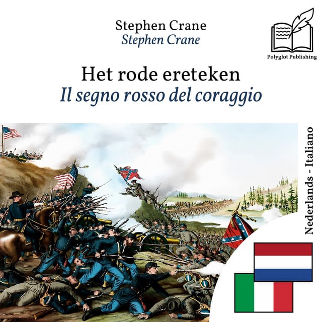 Il segno rosso del coraggio