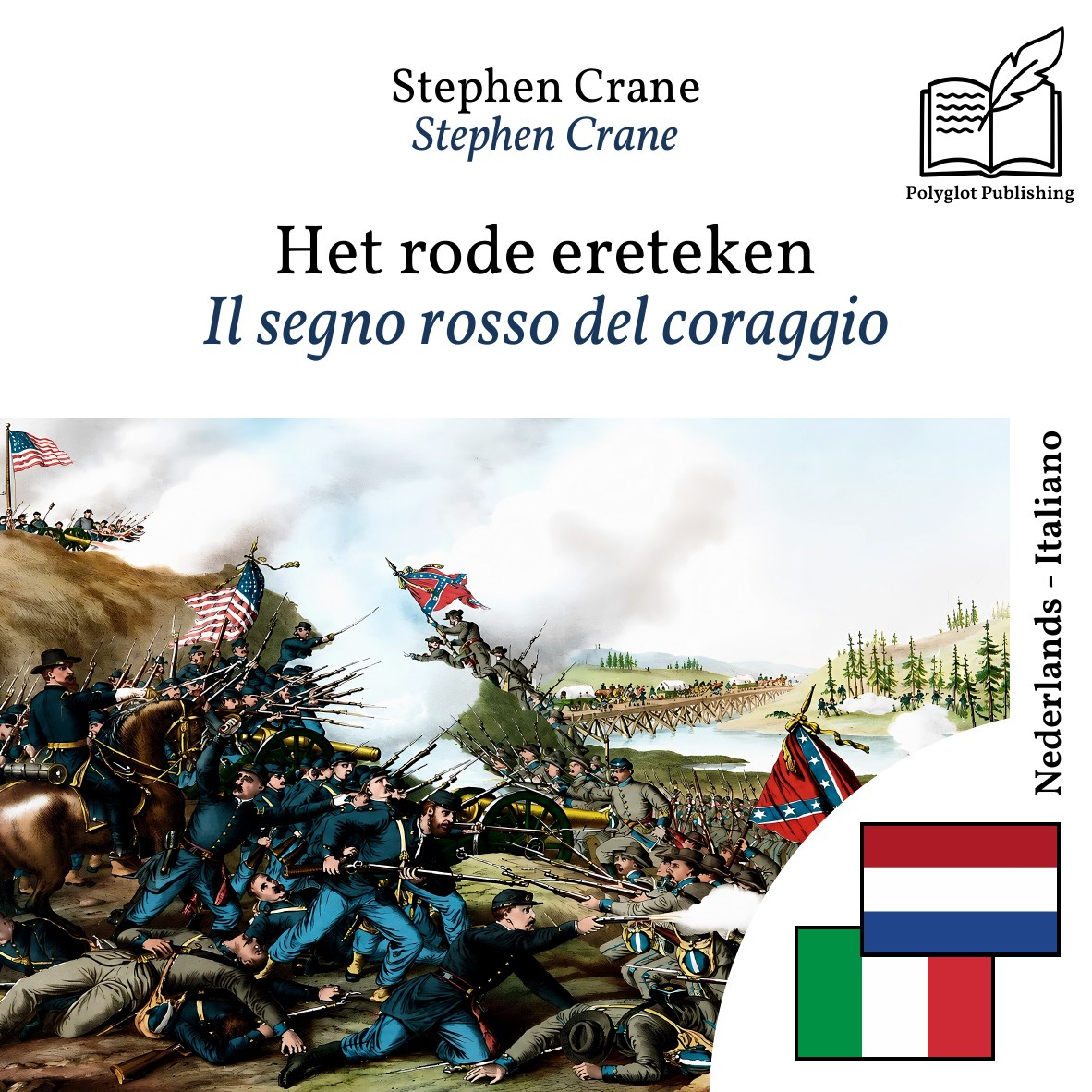 Il segno rosso del coraggio