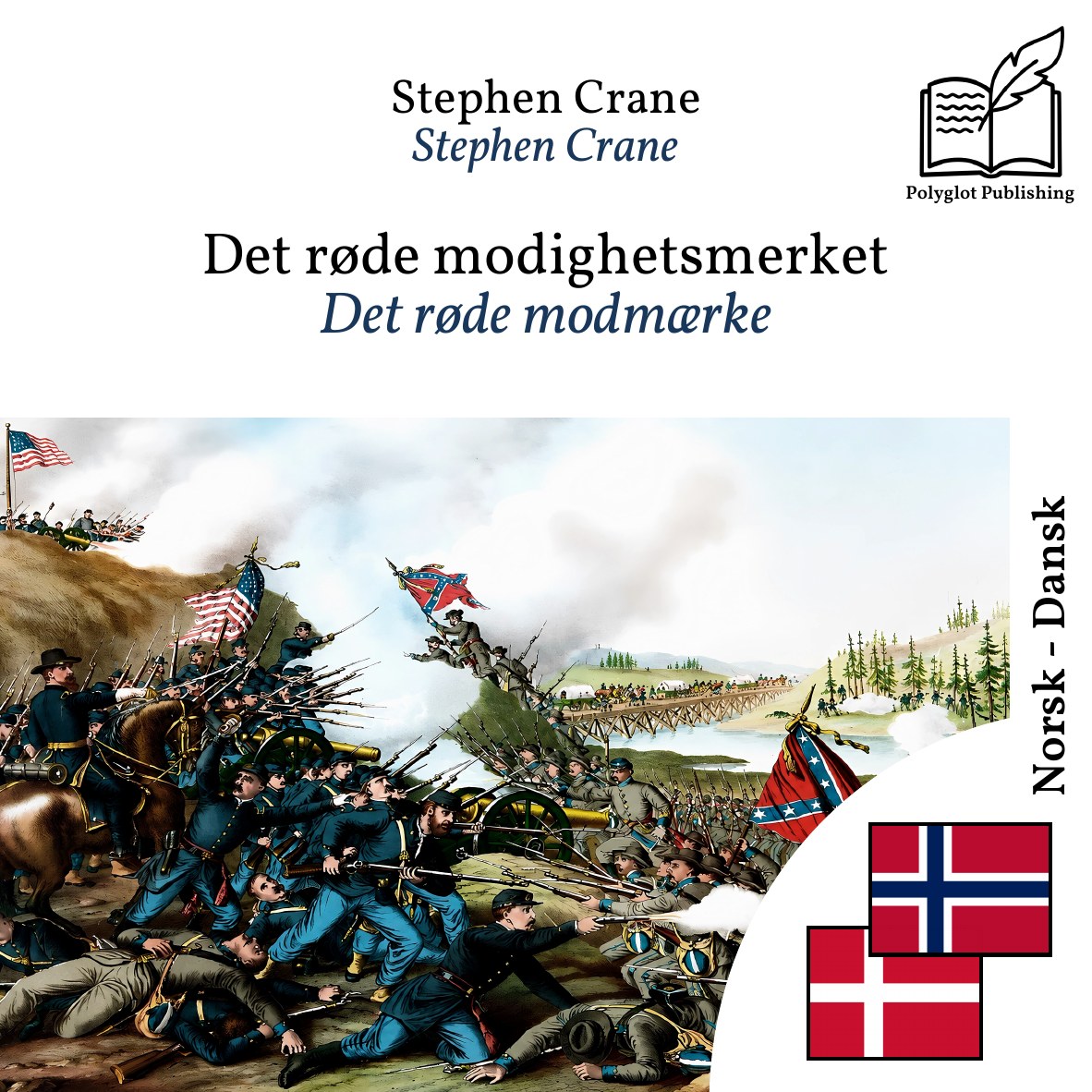 Det røde modmærke