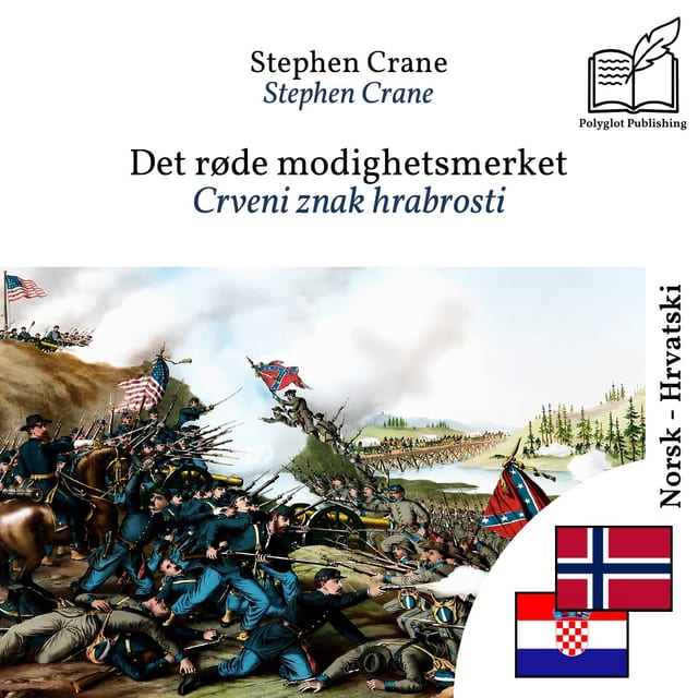 Crveni znak hrabrosti