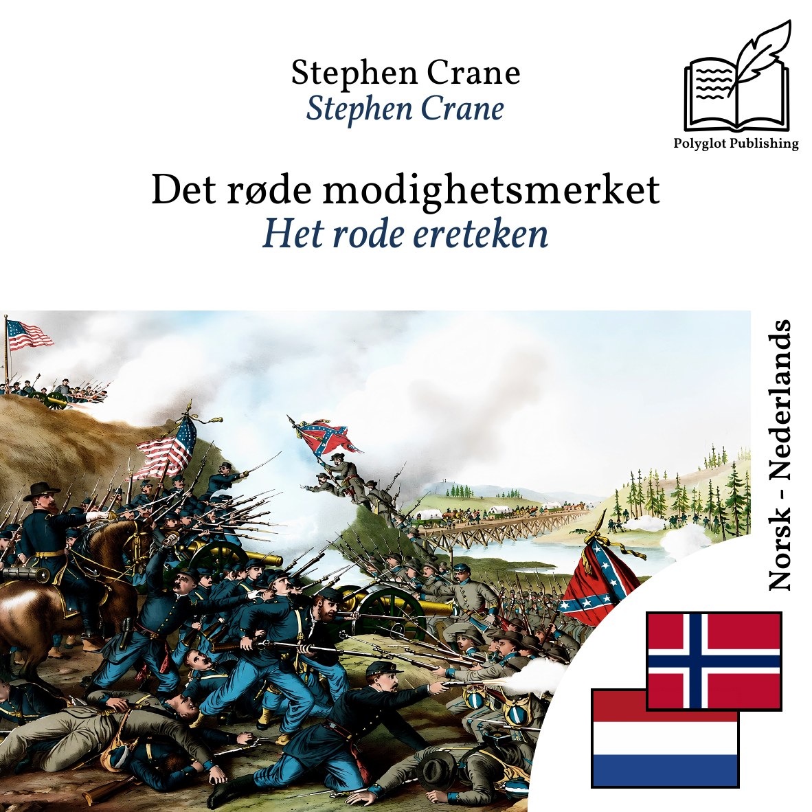 Het rode ereteken