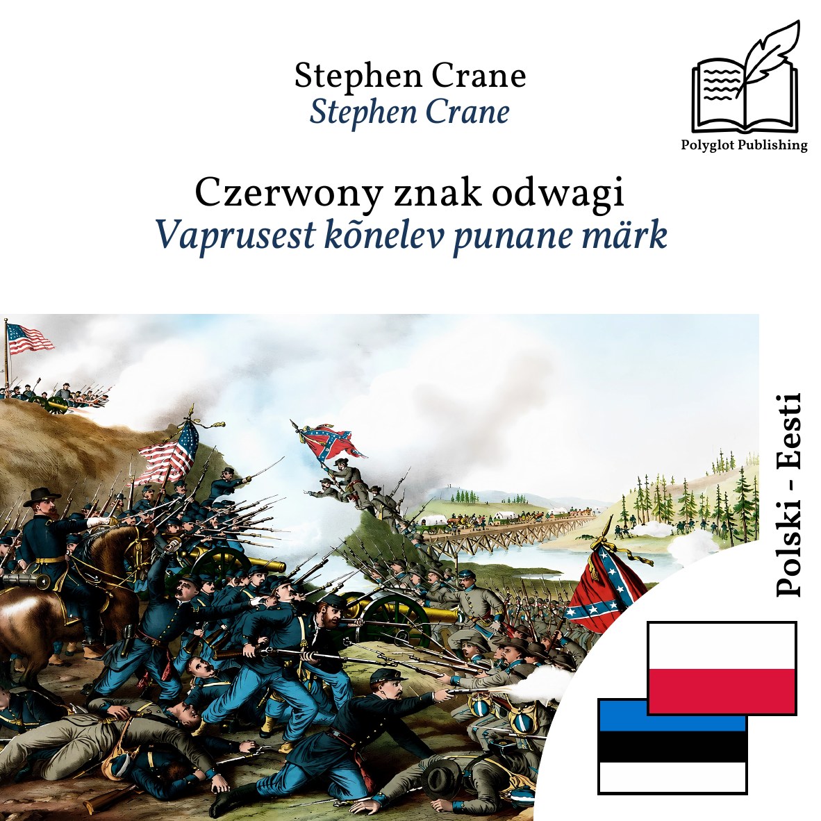 Vaprusest kõnelev punane märk