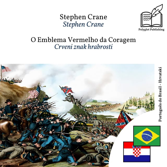 Crveni znak hrabrosti