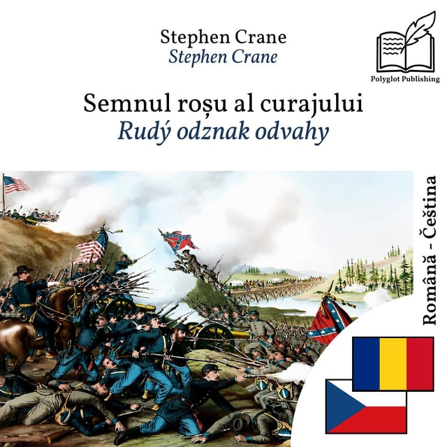 Rudý odznak odvahy