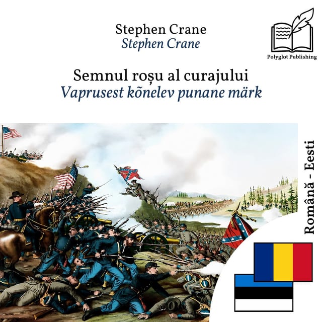 Vaprusest kõnelev punane märk