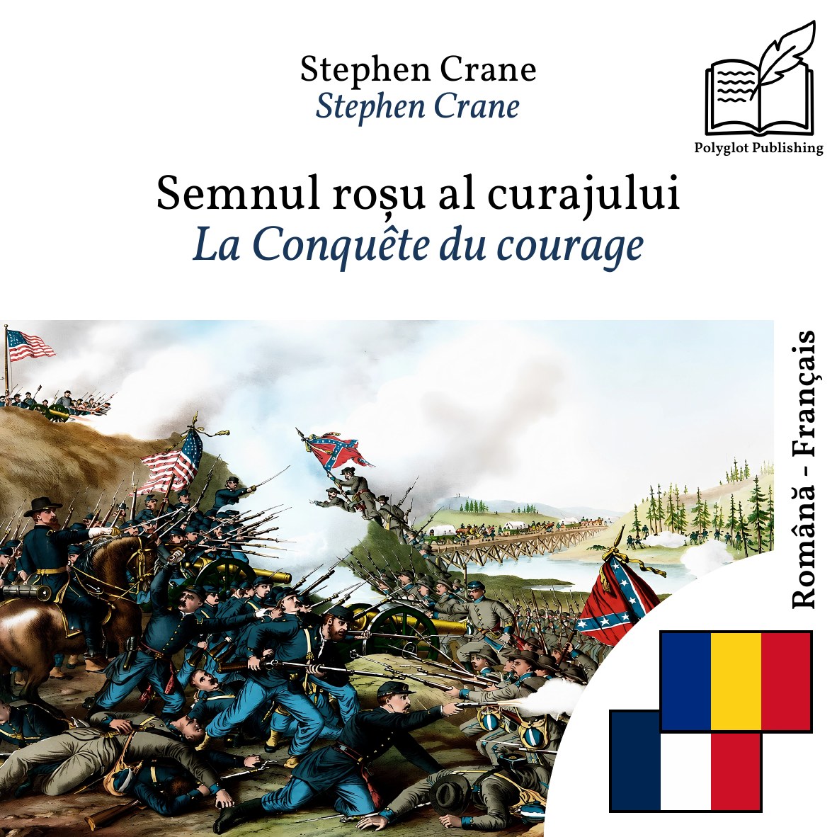 La Conquête du courage