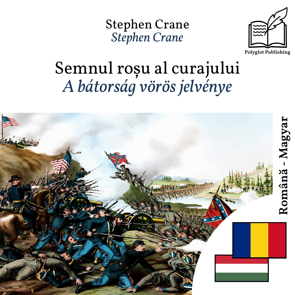 A bátorság vörös jelvénye