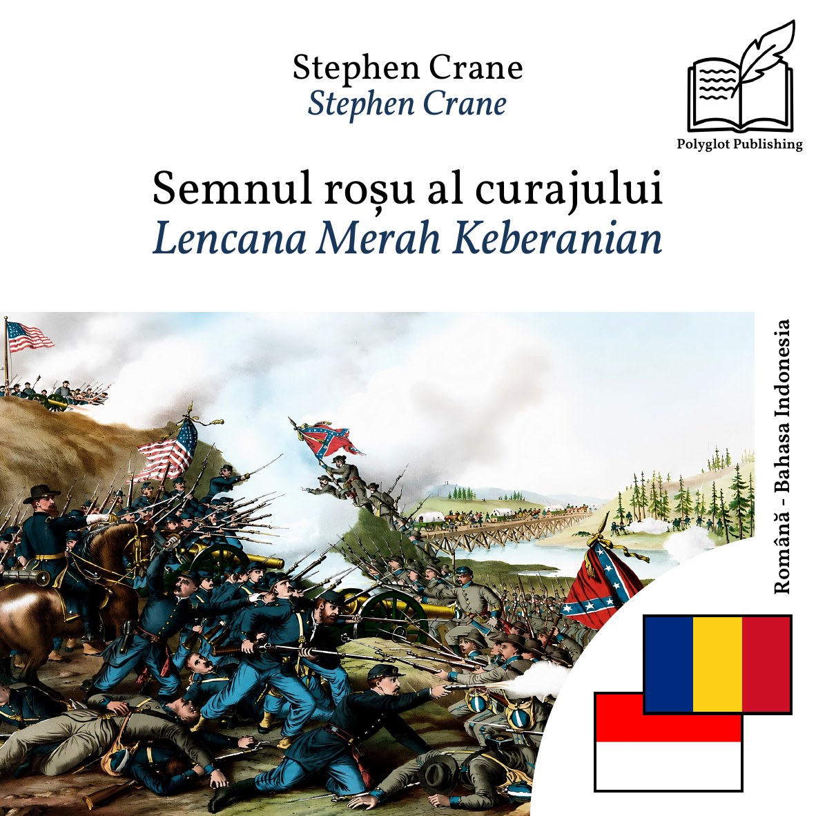 Lencana Merah Keberanian